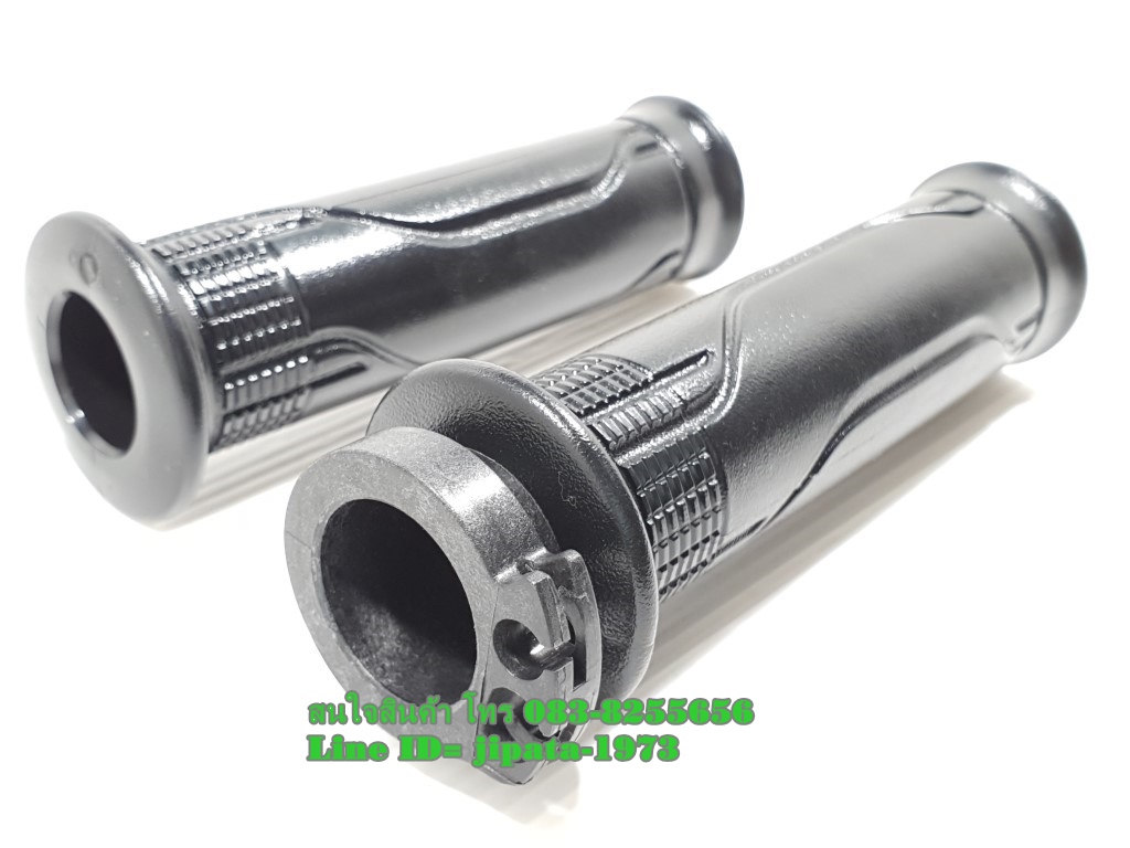 (CBR250) ชุดปลอกแฮนด์ Honda CBR 250 i ,MSX 125 i แท้ (ขายเป็นคู่)