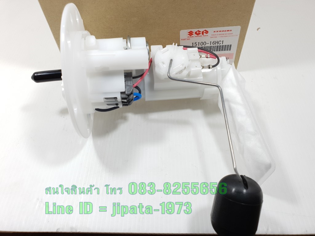 (Shogun 125) ชุดปั๊มน้ำมันเชื้อเพลิง Suzuki Shogun 125 แท้