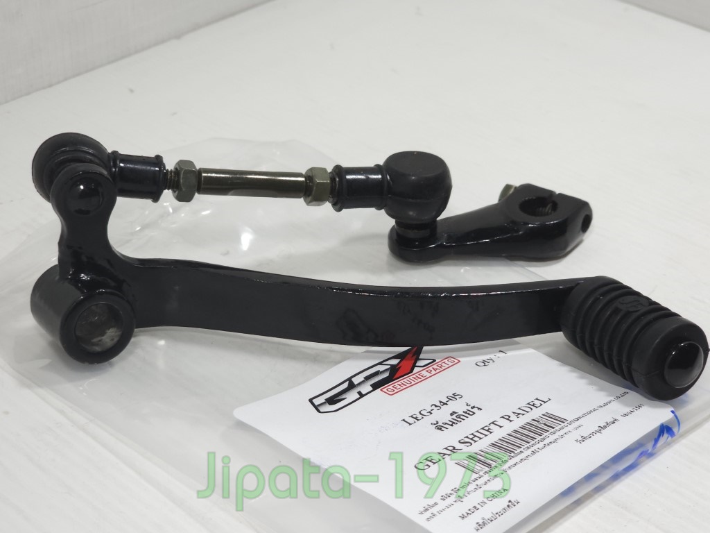 (Legend 200) ชุดคันเกียร์ GPX Legend 200 แท้