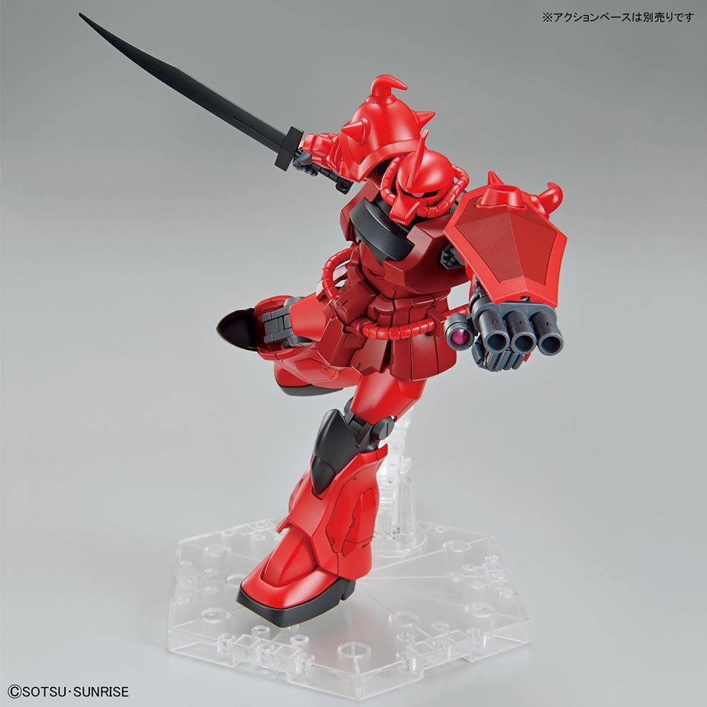 HG 1/144 Gouf Crimson Custom