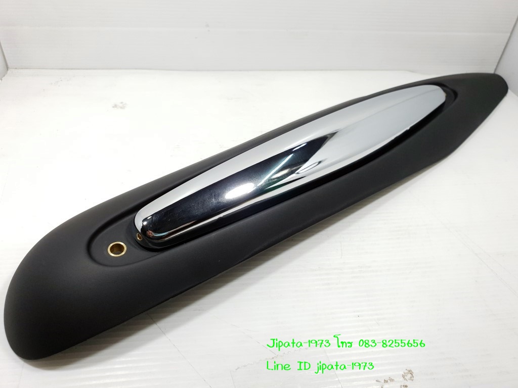 (Fino PS) ชุดแผ่นกันร้อนท่อไอเสีย Yamaha Fino PS ปี 2010-2013 แท้