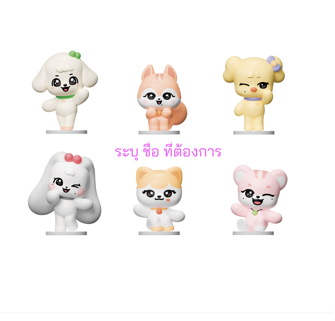 IVE - 2025 IVE X MINIVE POP-UP ＜WELCOME TO MINIVE SCHOOL＞ OFFICIAL MD ONLINE SALES - MINI FIGURE. ระบุ ชื่อที่ต้องการ