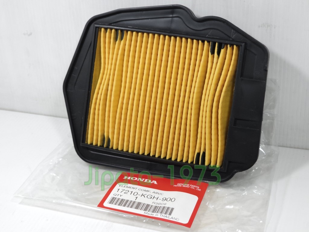 (Sonic) ชุดแผ่นกรองอากาศ Honda Sonic 125 แท้