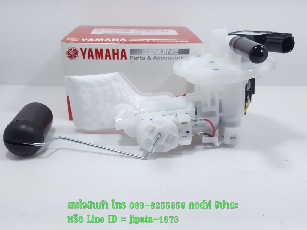 (Aerox) ชุดปั๊มน้ำมันเชื้อเพลิง Yamaha Arrox แท้