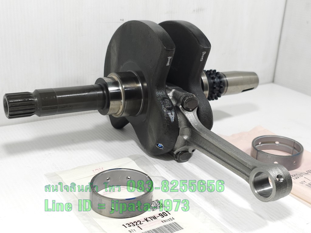 (Forza 300) ชุดเพลาข้อเหวี่ยงพร้อมแผ่นรองลื่น Honda Forza 300 ปี 2013-2018 แท้