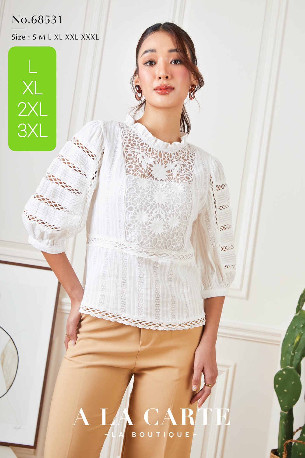 68531 เสื้อ A La Carte ผ้าคอตตอนแขน 3 ส่วน ผ้านุ่มใส่สบาย ตัดต่อลูกไม้ที่ลำตัว ทอปักลงบนผ้าลูกไม้ มีตัดต่อช่วงเอว มีซิปข้าง ทรงแขนพองต่อทริม สีแดง XL-2XL สีเหลือง XL,2XL สีขาว 3XL สีฟ้าอมเทา XL,2XL