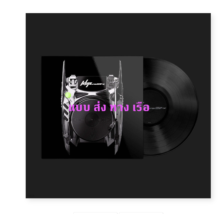 aespa - 미니 5집 Whiplash (LP Ver.) แผ่นเสียง - ส่งเรือ