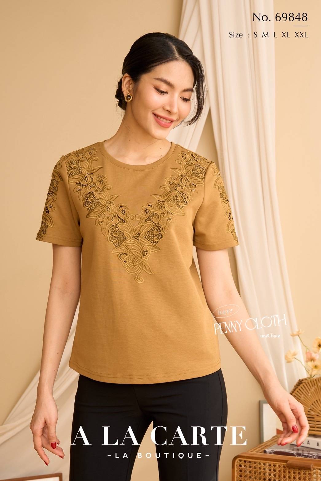 A La Carte รหัส 69848 เสื้อยืด งานปักฉลุช่วงอกและแขน อกลม แขนสั้น เนื้อคอตตอนนุ่มใส่สบาย อก 38-46" by PENNY CLOTH