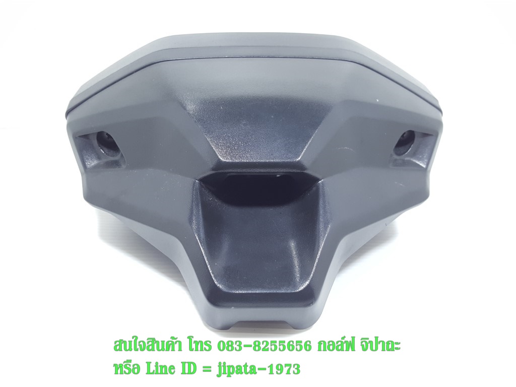 (MSX SF) ชุดเรือนไมล์ Honda MSX SF (ABS) แท้