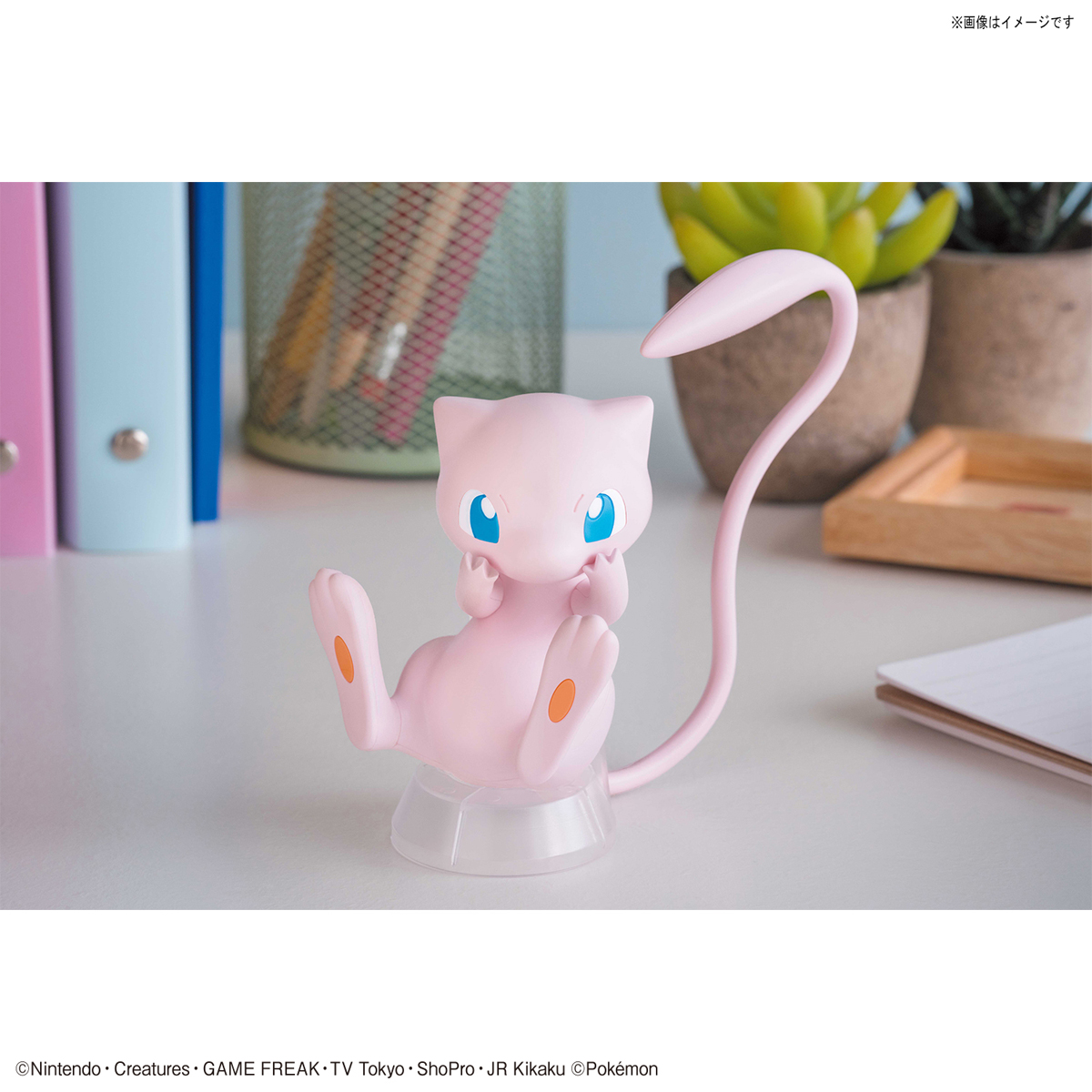 Pokemon Plamo Collection Quick !! 02 Mew