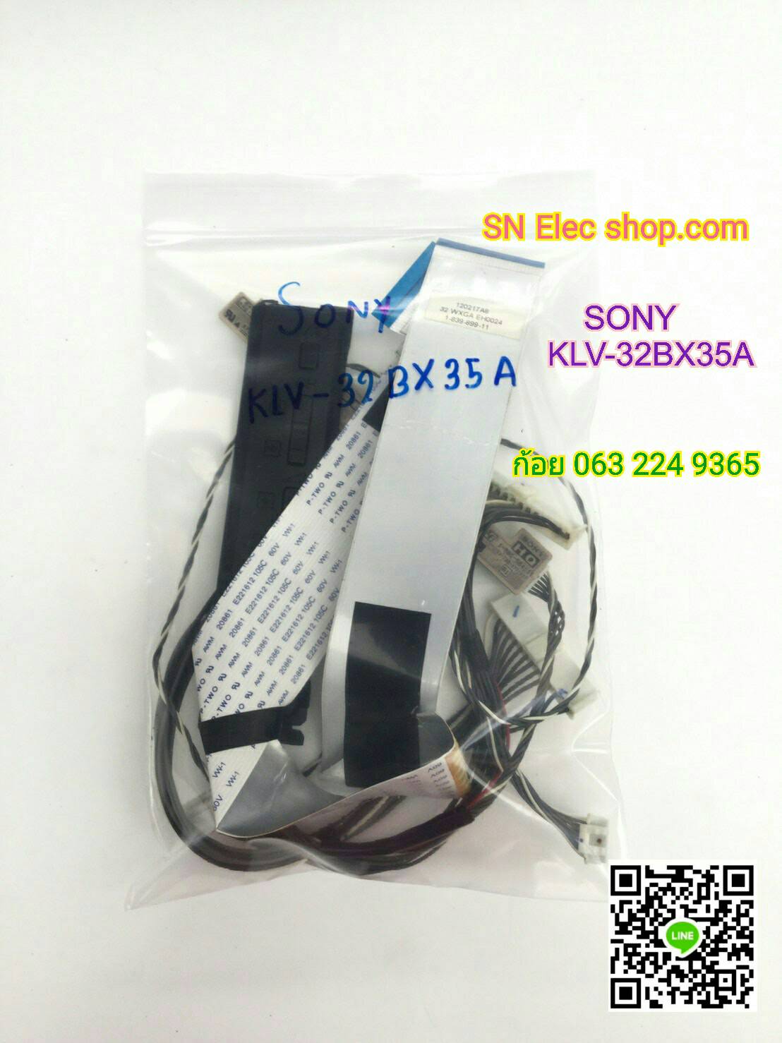 SONY : KLV - 32BX35A