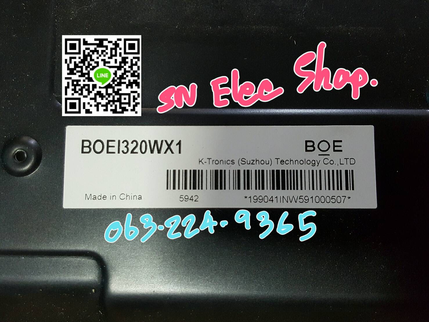 IC MEMORY ACONATIC : รุ่น AN-LT3215 ตำแหน่ง U2 Digital หรือ เบอร์บอร์ด TP.S512.PB83 จอ BOEI320WX1