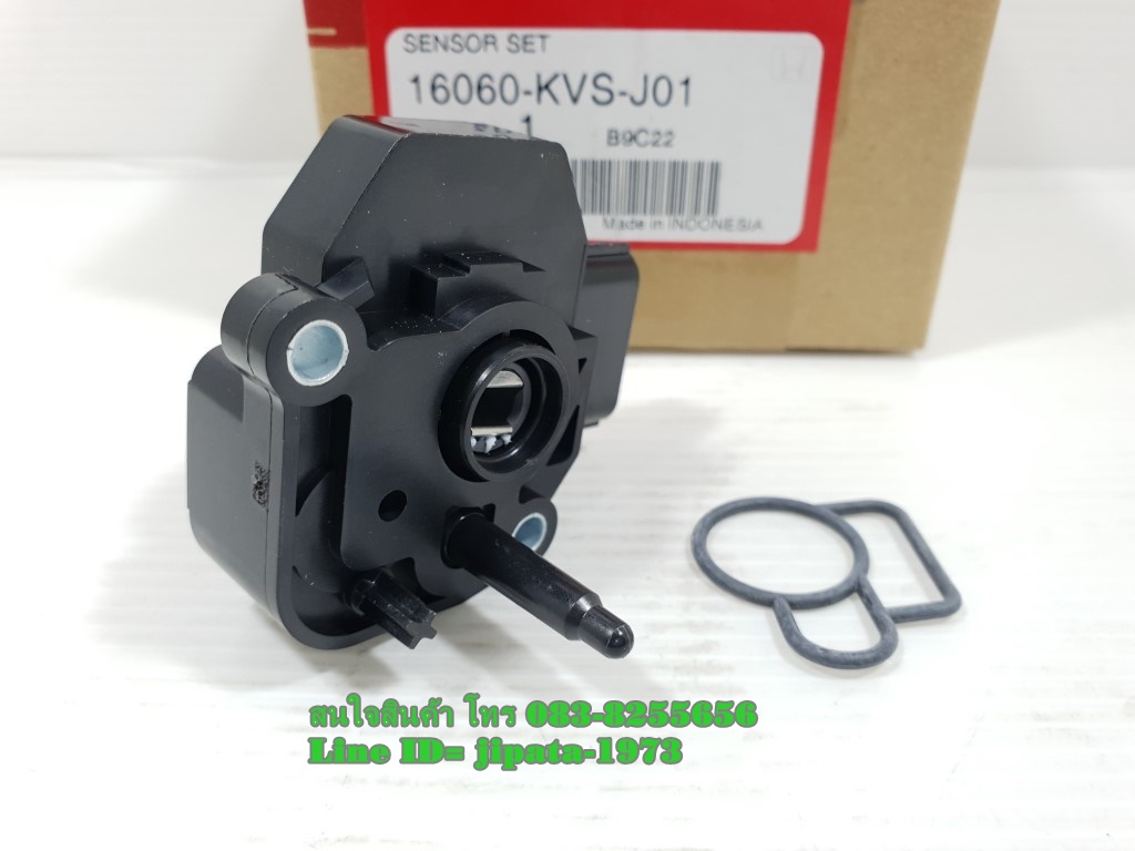 (CB 150R) ชุดตรวจจับสัญญาณ (MAP) Honda CB 150R แท้