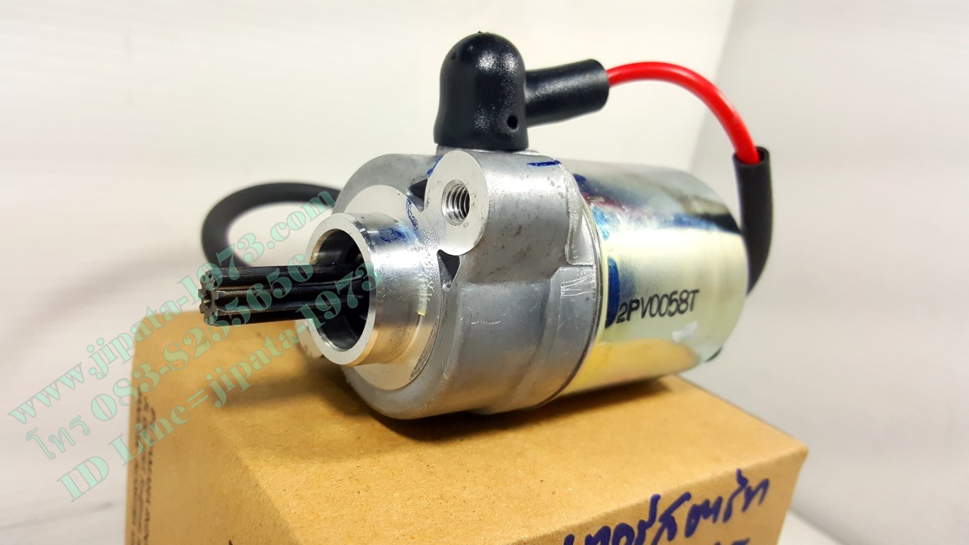 (R15,Mslaz) ชุดมอเตอร์สตาร์ท Yamaha R15 และ Yamaha M Slaz แท้