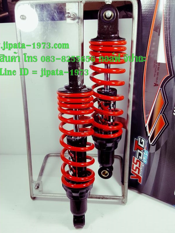 (Spark 115 i) โช้คอัพหลังคู่ YSS รุ่น DTG(ไฮบริด)สำหรับ Yamaha Spark 115 i
