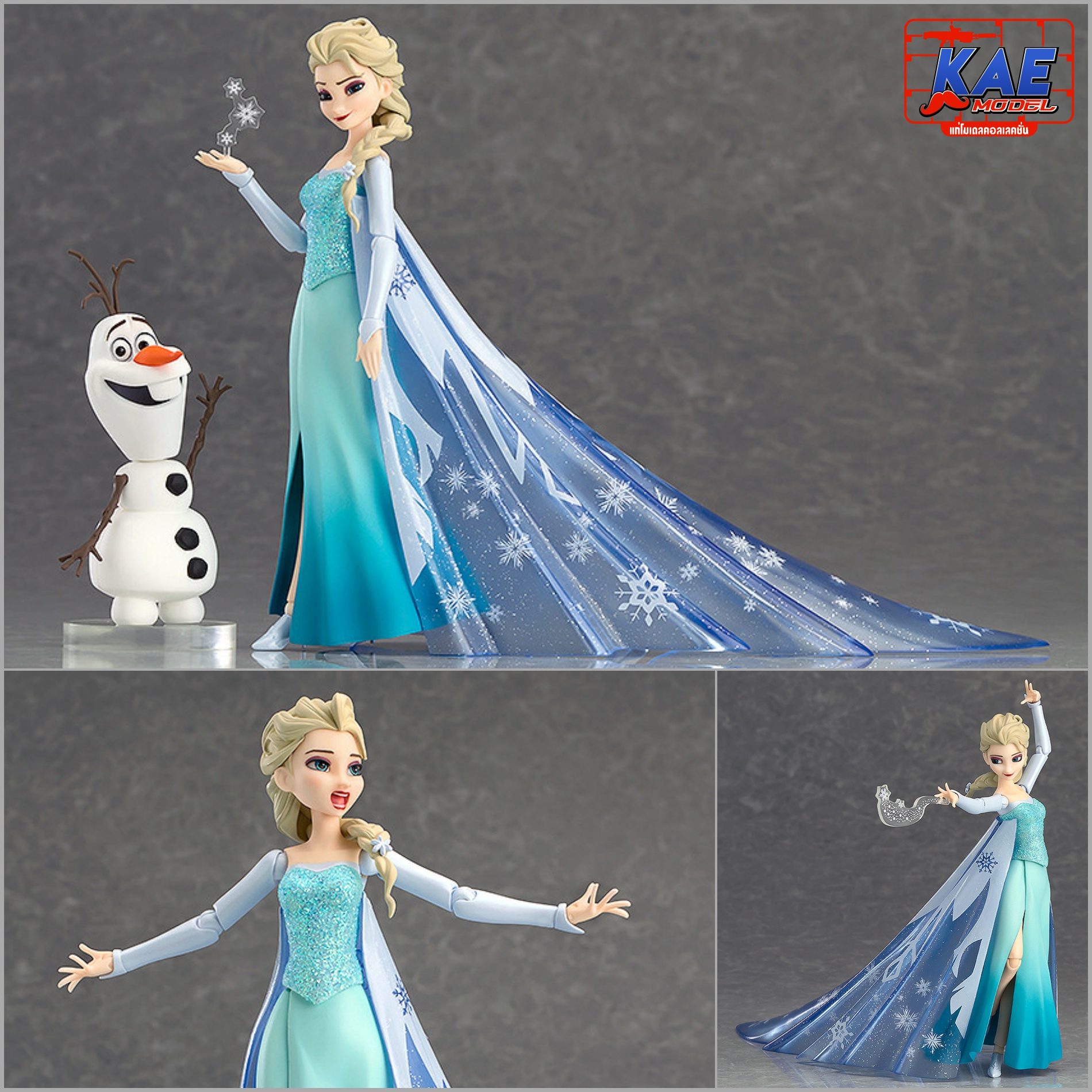 "Pre-Order" [308] figma Elsa