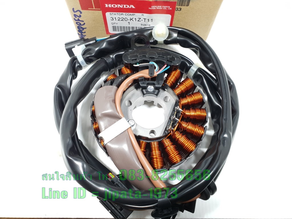 (PCX 160 i) ชุดฟินคอล์ย (ขดลวด) Honda PCX 160 i แท้