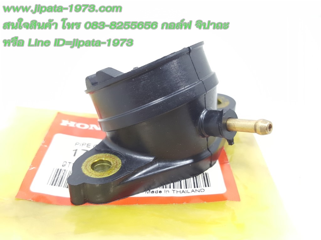 (Wave 125 i) ชุดคอไอดี Honda Wave 125 i รุ่นไฟเลี้ยวบังลม ปี 2005 แท้