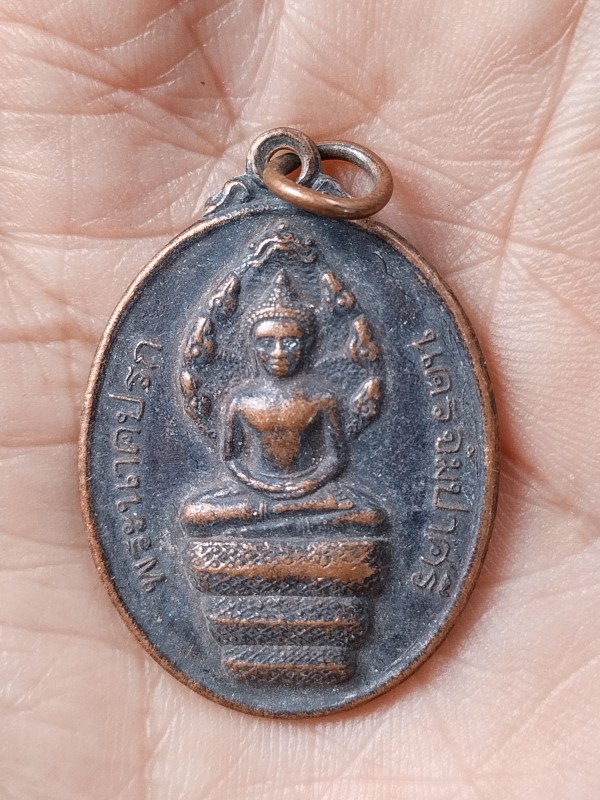 พระนาคปรก นครจำปาศรี หลังพระธาตุนาดูน มหาสารคาม
