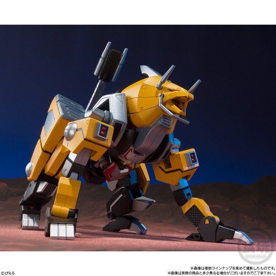 Super Mini Pla - Ninja Senshi Tobikage Vol.1