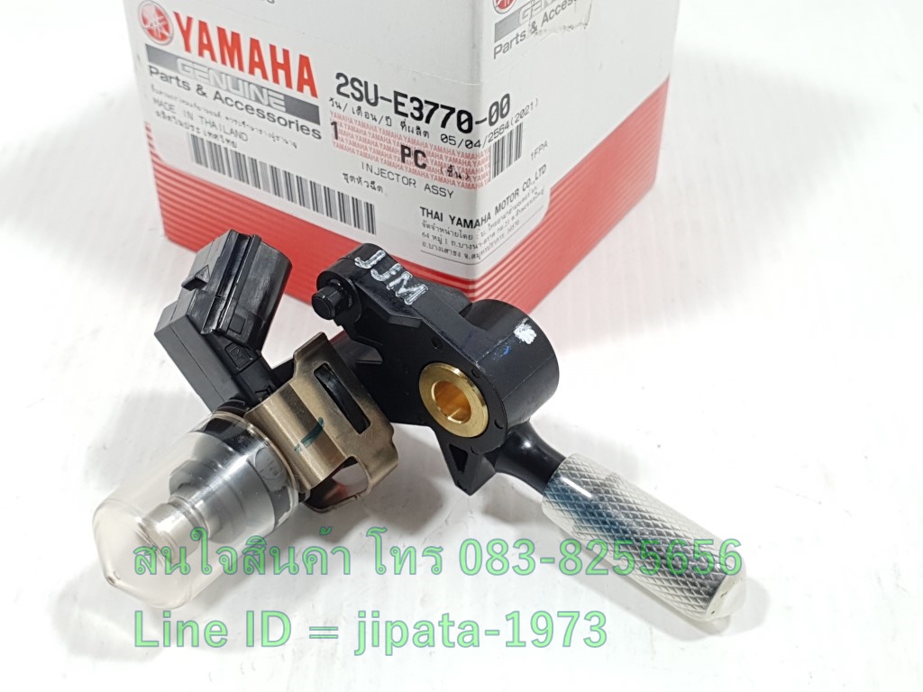 (Finn) ชุดหัวฉีด Yamaha Finn 2018,Spark LX,Jupiter แท้