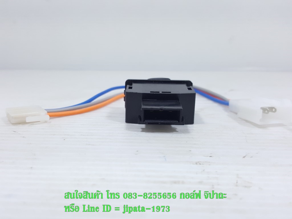 (AErox) ชุดสวิทช์ไฟเลี้ยว และไฟฉุกเฉิน(ไฟผ่าหมาก) Yamaha Aerox งานเกรดเอ