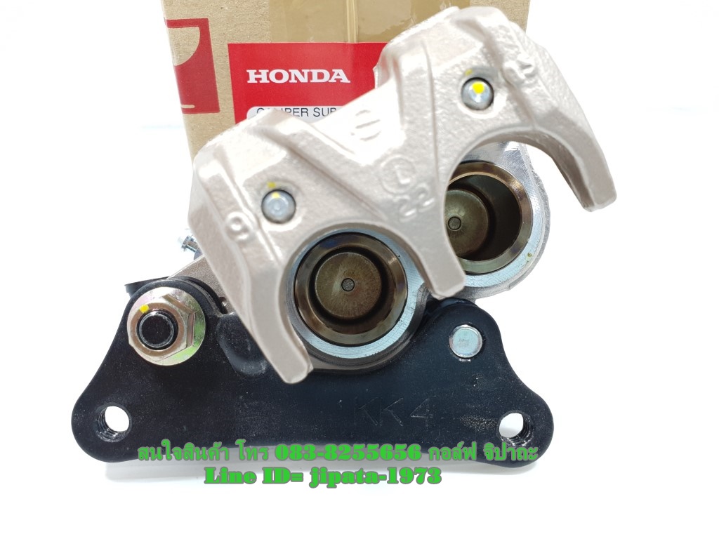 (Tena) ชุดคาลิปเปอร์เบรคหน้า Honda Nova Tena แท้