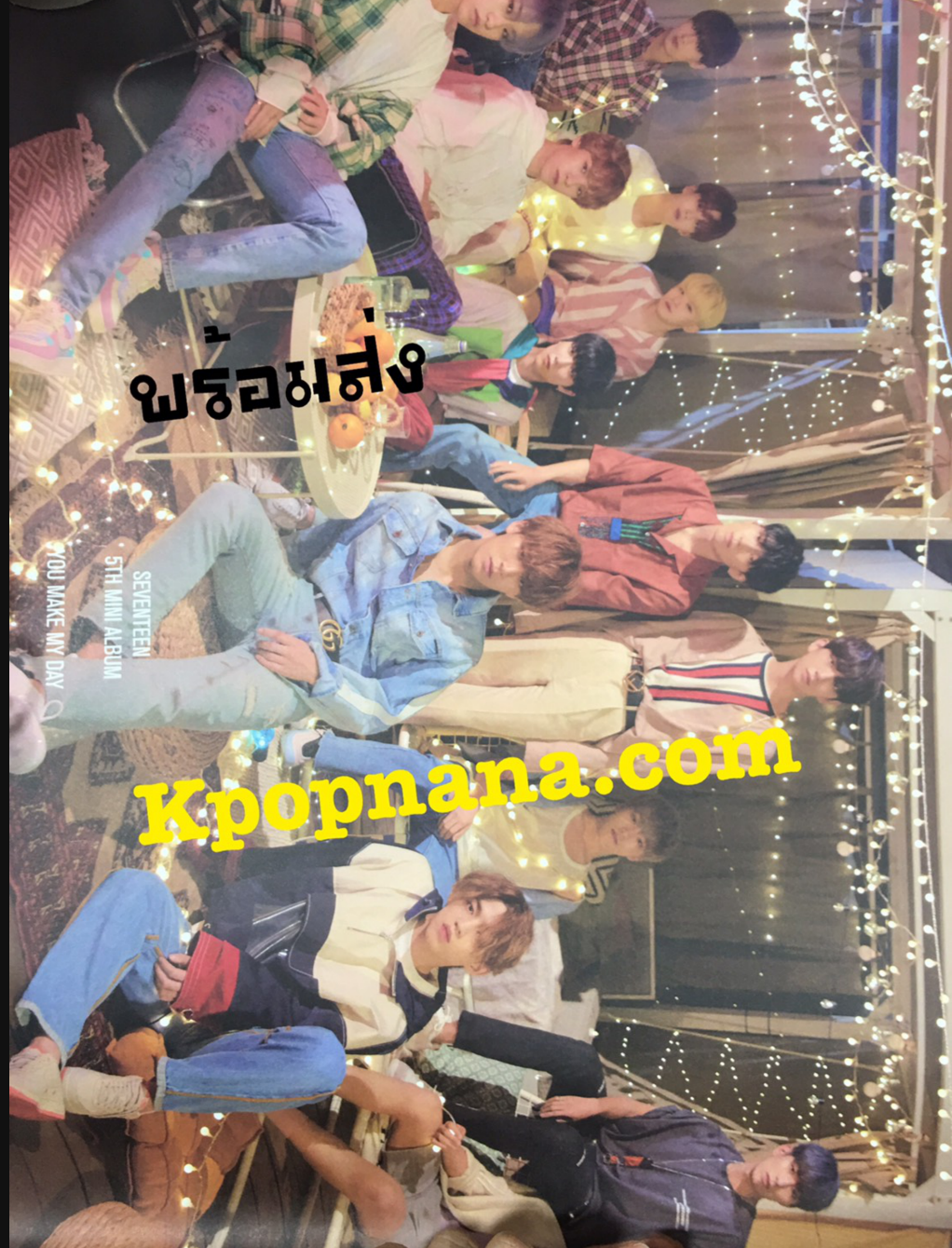 Seventeen - โปสเตอร์แบบที่ 6 พร้อมส่ง
