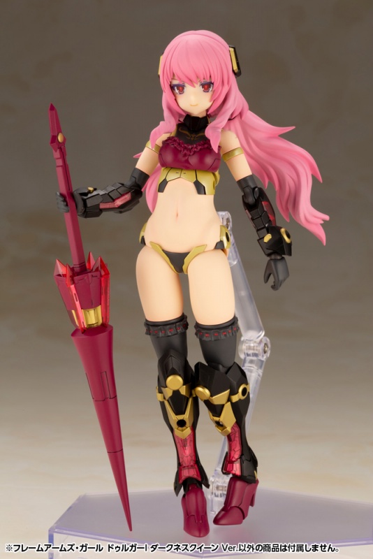 "Pre-Order" Frame Arms Girl Durga I Darkness Queen Ver.