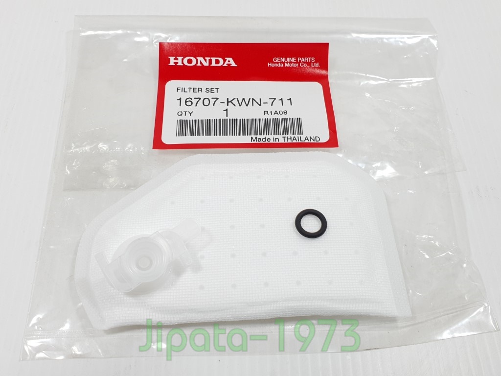 (PCX 150 i) แผ่นกรองน้ำมันเชื้อเพลิง Honda PCX 150 i ปี 2012 แท้