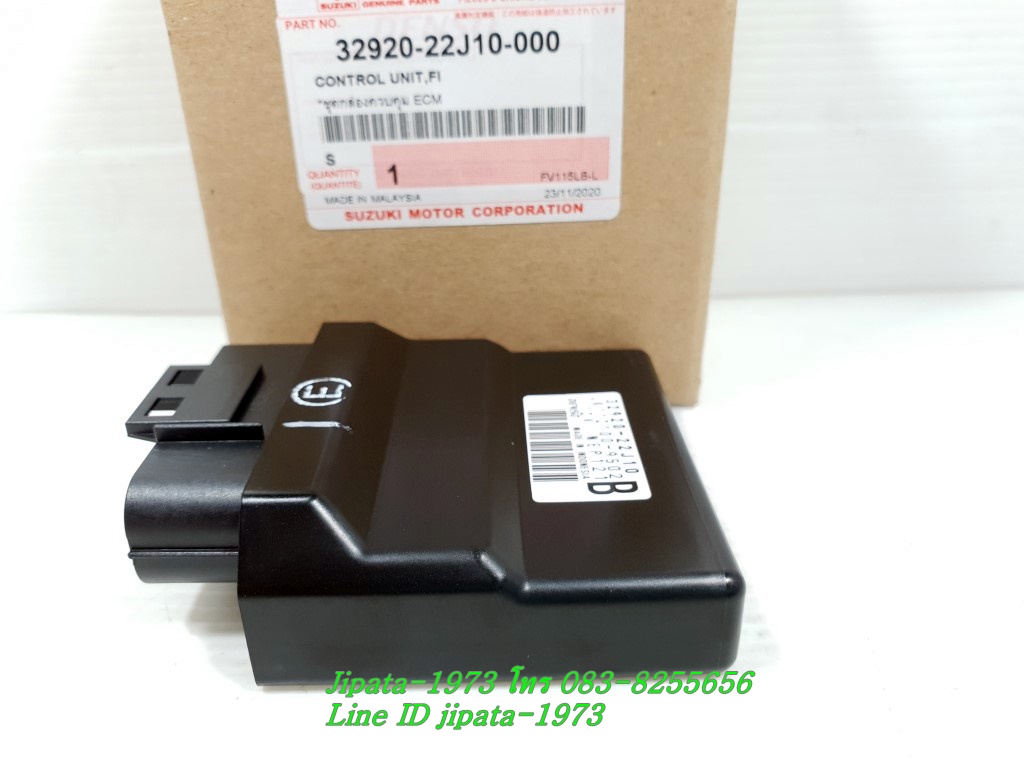 (Shogun 125 Fi) ชุดกล่องควบคุม ECU Suzuki Shogun 125 Fi แท้