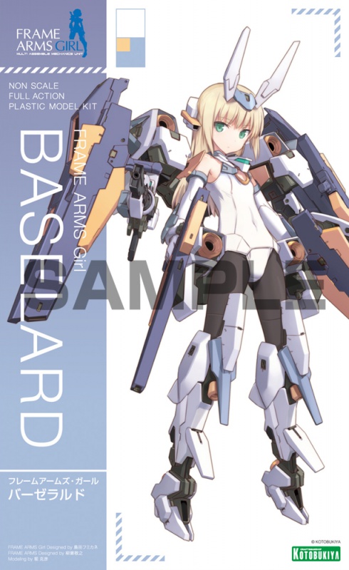 Frame Arms Girl Baselard