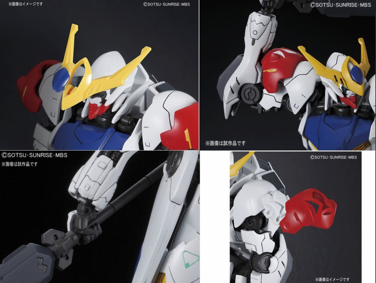 HG 1/144 Gundam Barbatos Lupus