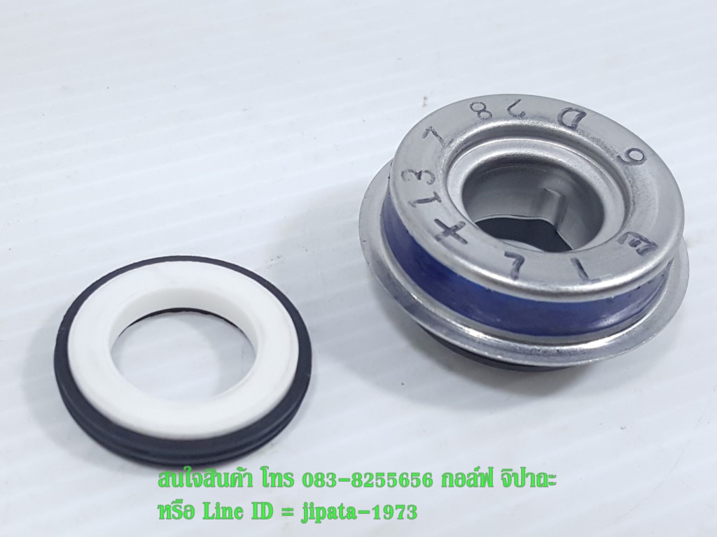 (CBR 150) ชุดซีลปั๊มน้ำ Honda CBR 150,Sonic 125 แท้