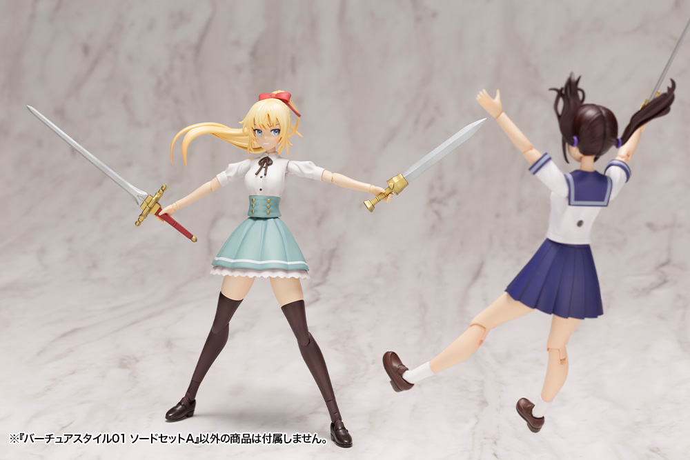 "Pre-Order" M.S.G Virtuous Style 01 Sword Set A