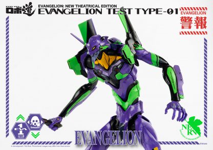 "Pre-Order" Threezero : ROBO-DOU Evangelion Test Type-01