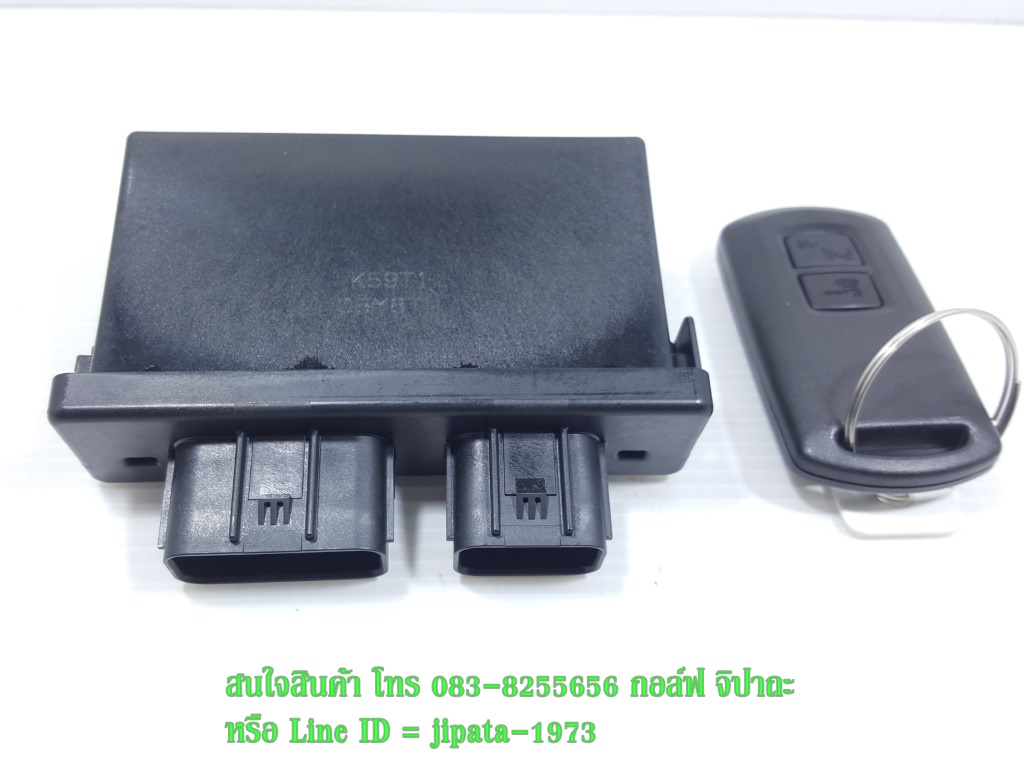 (Click 150 i) ชุดกล่องควบคุมระบบฮอนด้าสมาร์ทคีย์ Honda Click 150 i แท้