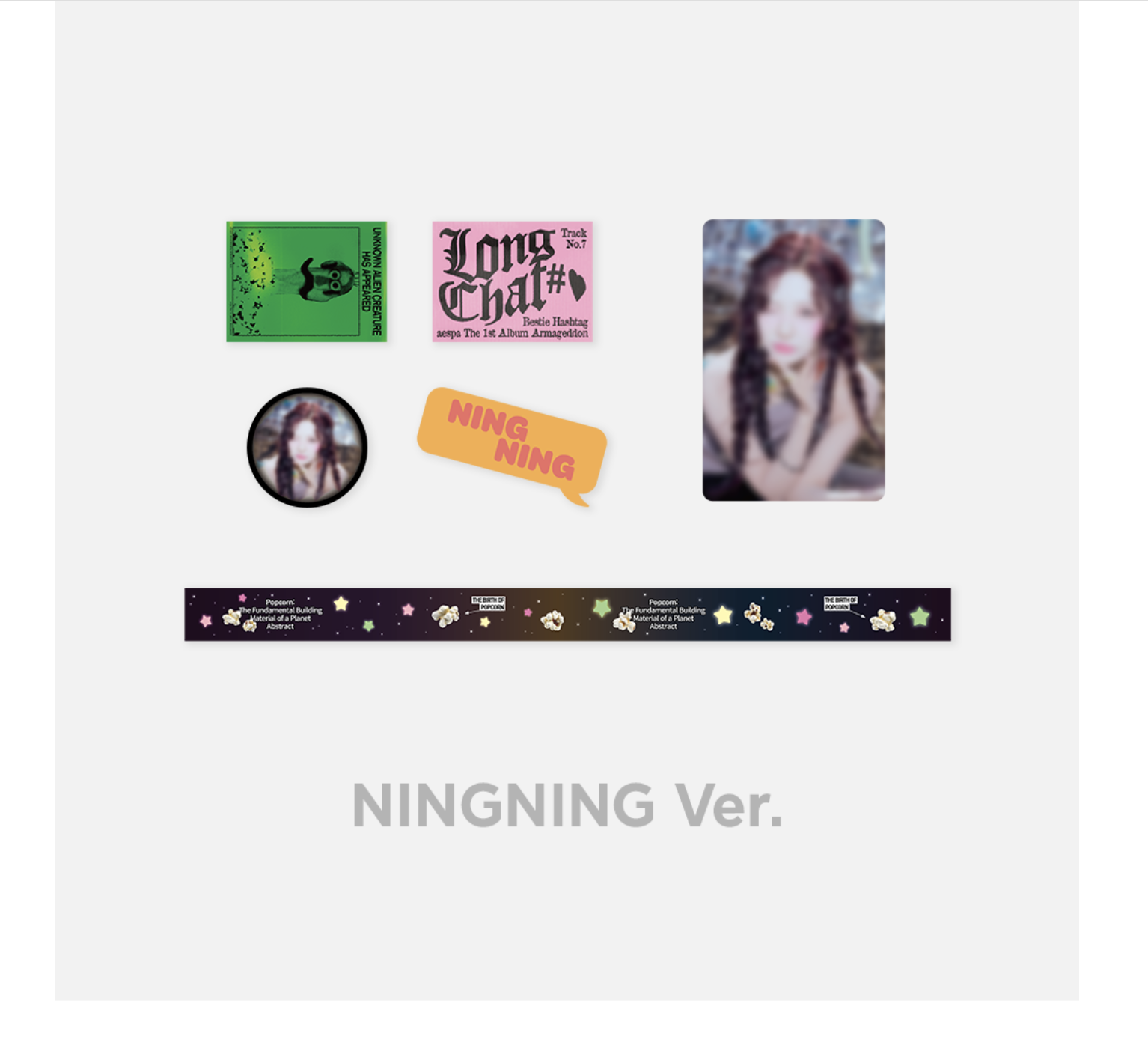 aespa - aespa Armageddon MD - ของสะสม - Roll Masking Tape Set แบบ Ningning