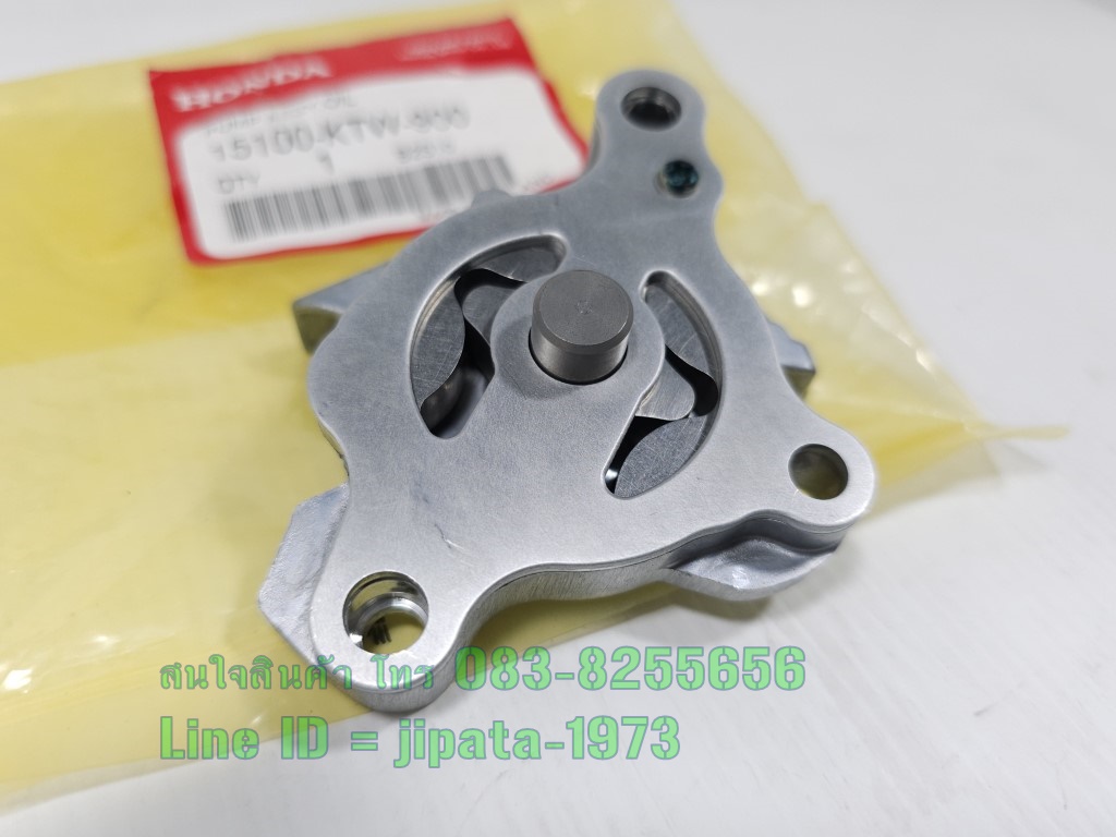 (Forza 300) ชุดปั๊มน้ำมันเครื่องพร้อมน๊อตสลัก Honda Forza 300 ปี 2013-2018 แท้