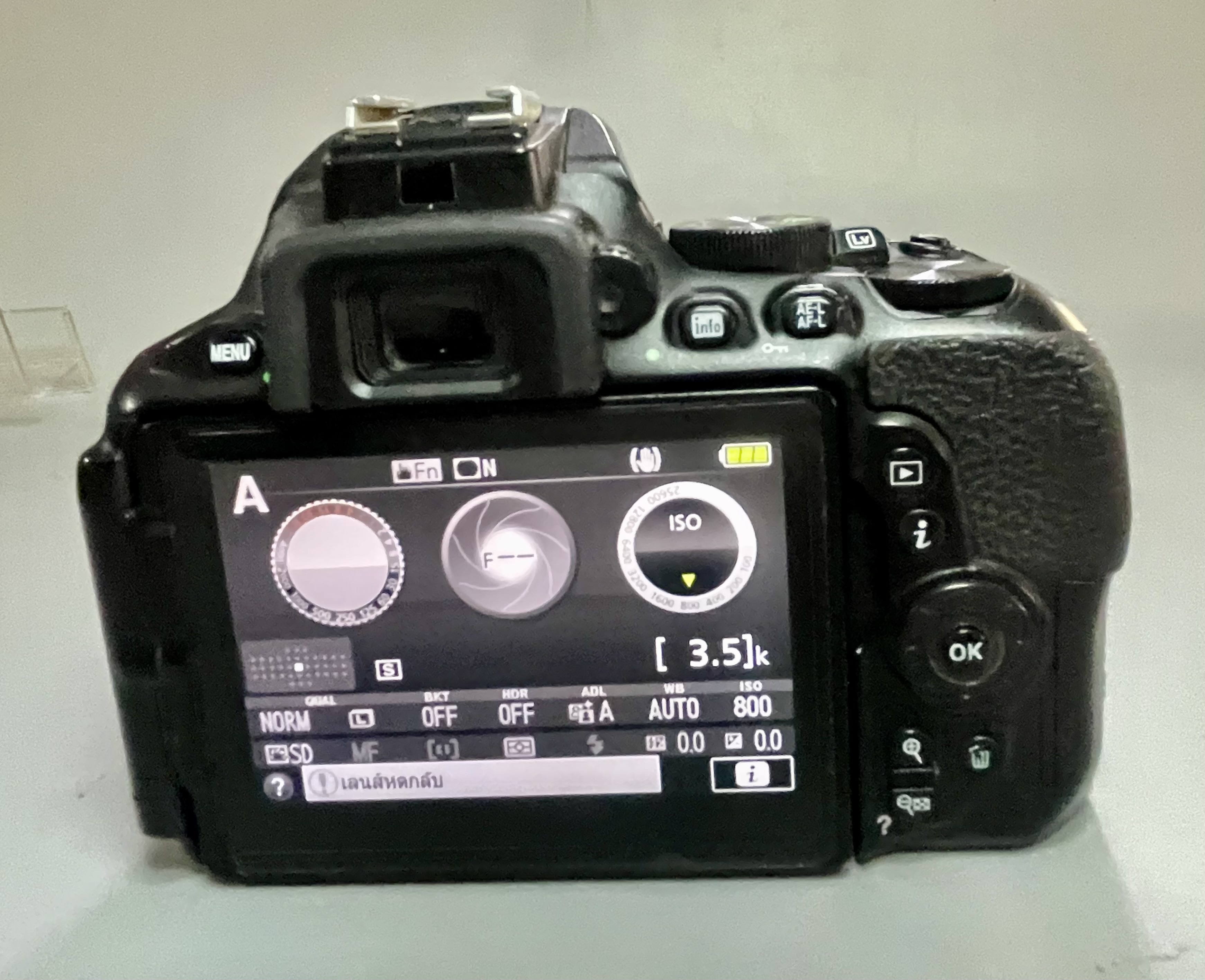 ขาย Nikon D5600 + Lens AF-S DX 18-55mm VR f3.5-5.6 G II Wifi ทัชสกรีน เครื่องสวยเมนูไทย คุ้มเกินราคา