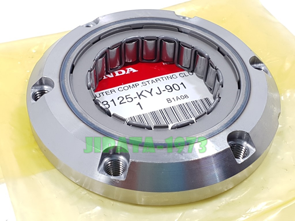 (CBR 250 R) ชุดลูกปืนคลัทชสตาร์ท Honda CBR 250 R และ Honda CRF 250 L,M แท้