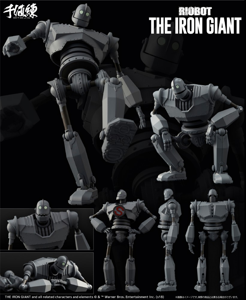 [SEN-TI-NEL] RIOBOT Iron Giant