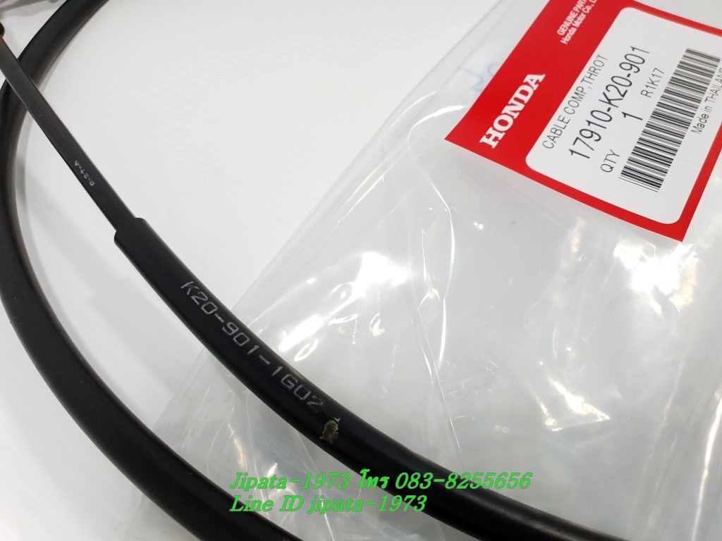 (Zoomer X) ชุดสายเร่ง Honda Zoomer X ปี 2012 แท้