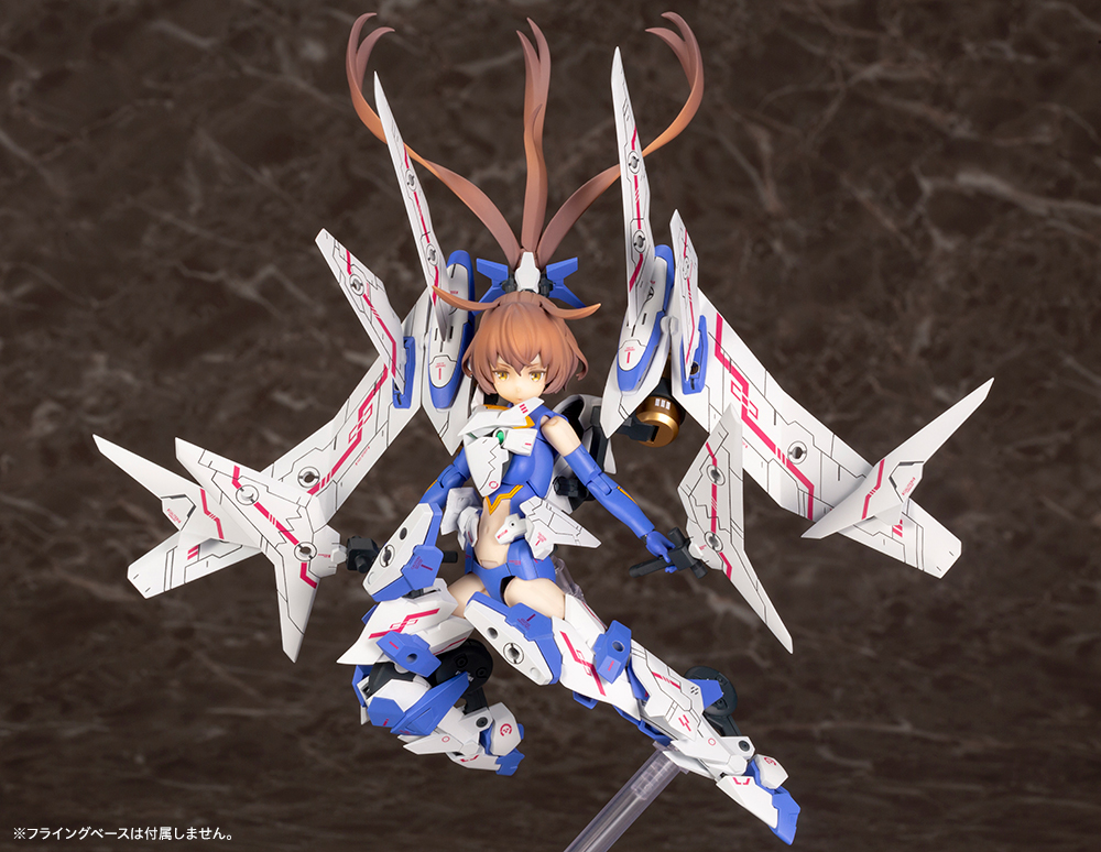 "Pre-Order" Megami Device SOL Raptor