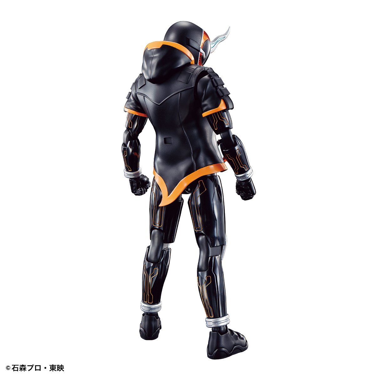 Figue-rise Standard Kamen Rider Ghost Ore Damashii