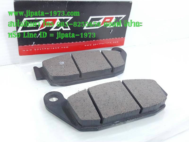 (GPX Demon) ผ้าดิสค์เบรคหลัง สำหรับ รถจักรยานยนต์รุ่น GPX Demon แท้
