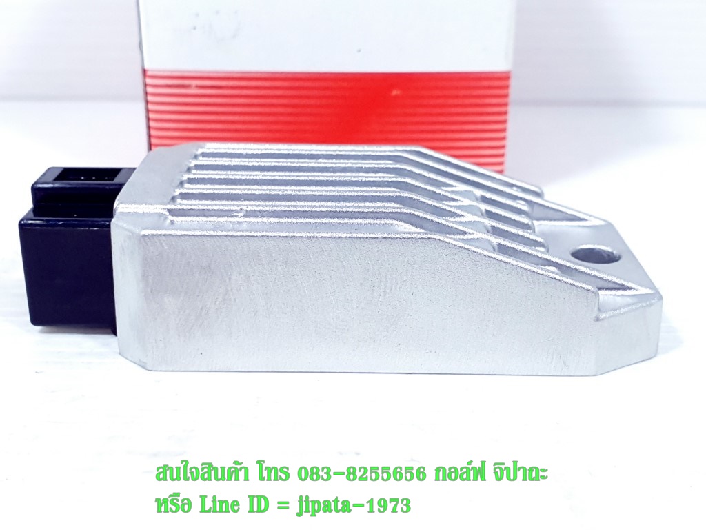 (Mio 115 i) ชุดแผ่นชาร์จไฟ (เรคติไฟเออร์) Yamaha Mio 115 i,Mio 125 i แท้