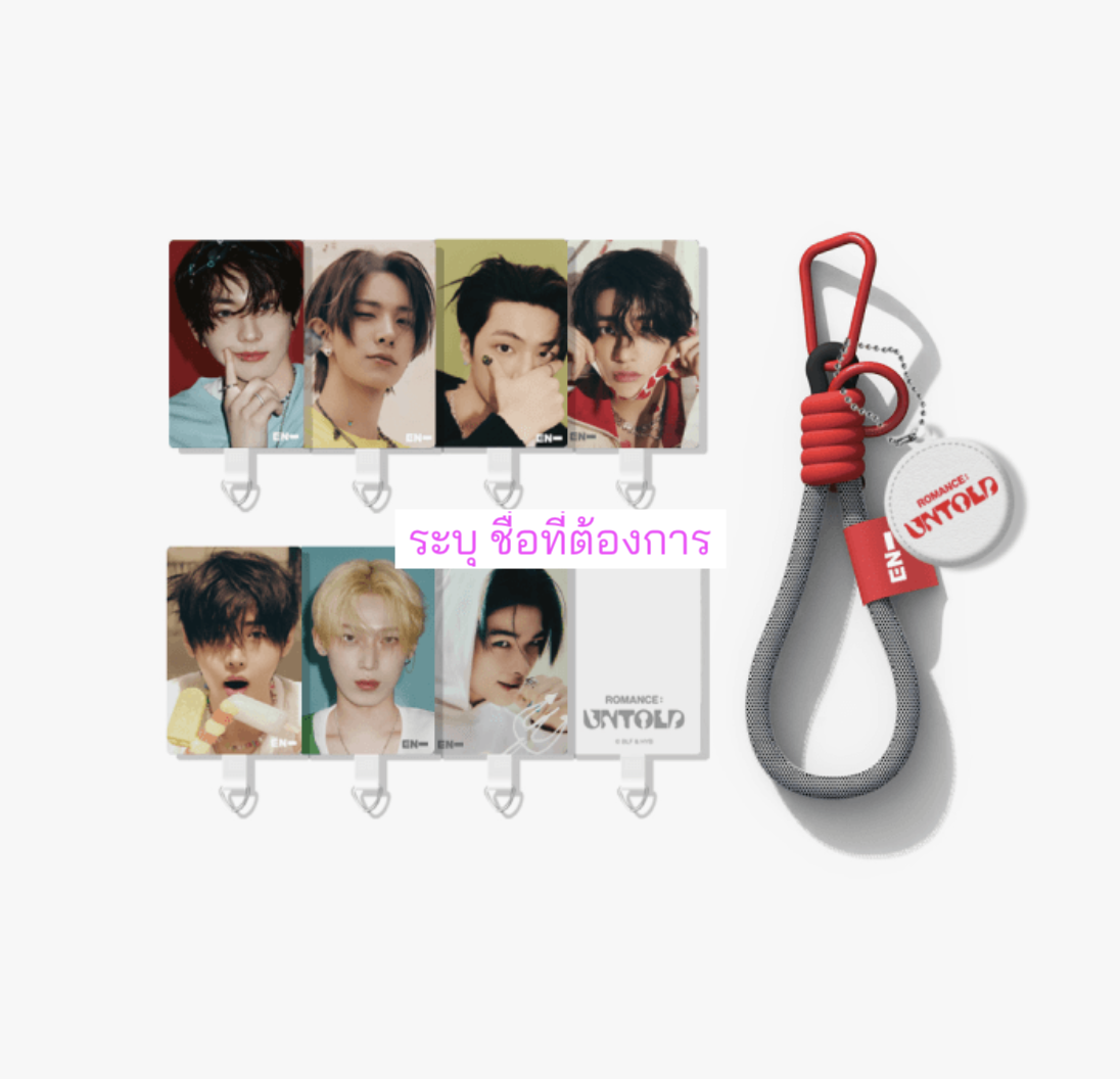 Enhypen -LENTICULAR - PHONE TAB (ROMANCE : UNTOLD) ระบุชื่อที่ต้องการ