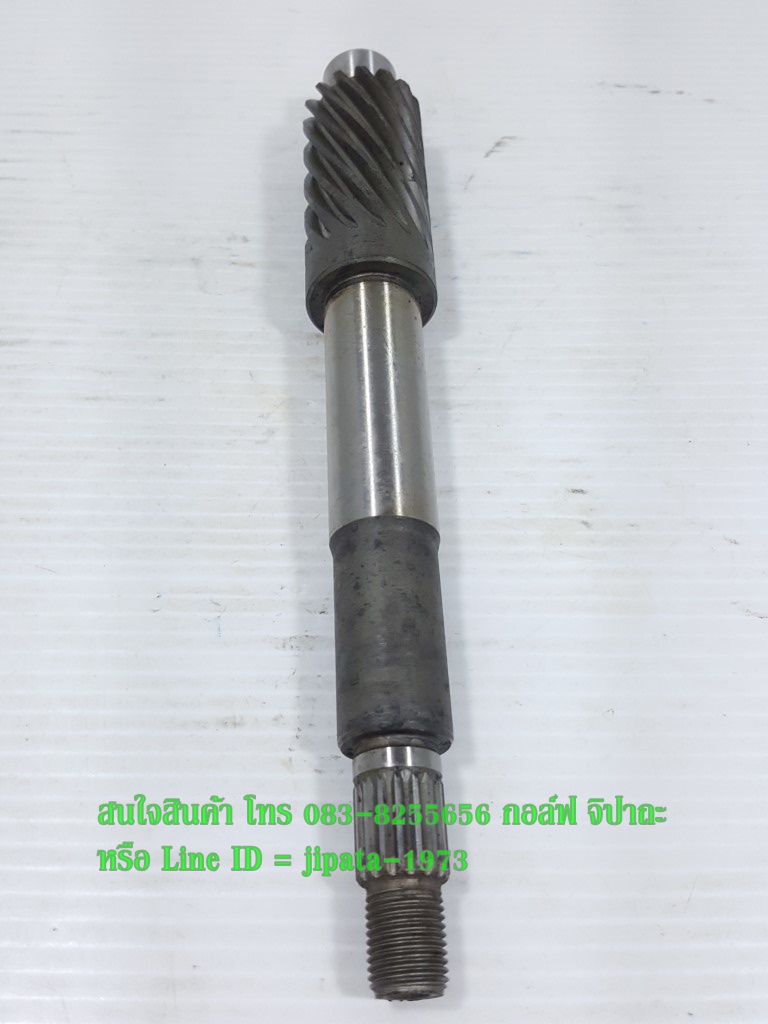 (Fiore) ชุดเฟืองท้าย Yamaha Fiore แท้