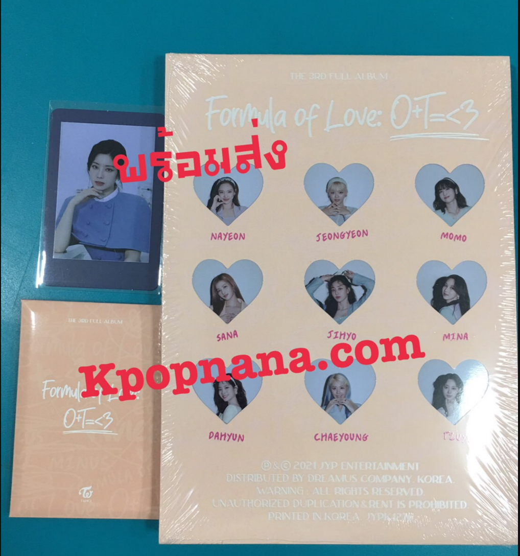 TWICE - Twice Full Album Vol.3 [Formula of Love: O+T=<3] แบบ ปก และ ได้ของแถมเพิ่ม จาก ชินนารา + โปสเตอร์ พร้อมกระบอกโปสเตอร์ - ส่ง เครืองบิน พร้อมส่ง